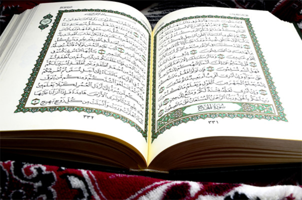 Alcorão, livro sagrado dos mulçumanos